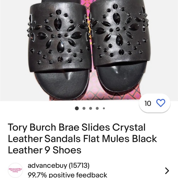 Just in - Picture 16 of 16